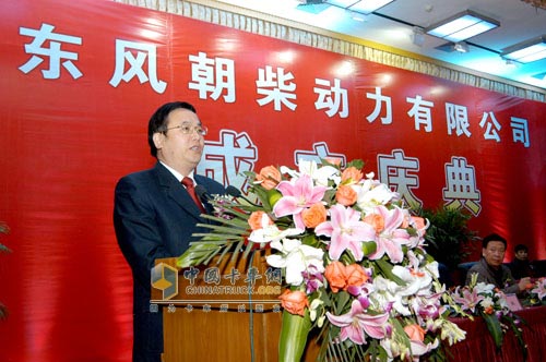 Zhu Fushou, General Manager of Dongfeng Motor Company