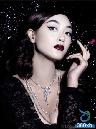 Makeup