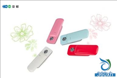 China's first miniature portable product - Yadu Runzhen