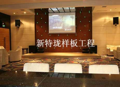 The full set of products of the new extra-long conference system are used in Shaozhou Hotel, Shaoguan City