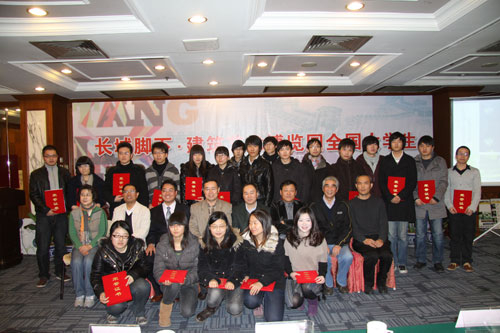Winners and leaders take a group photo