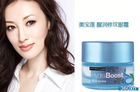 Integrated star cream restores delicate skin