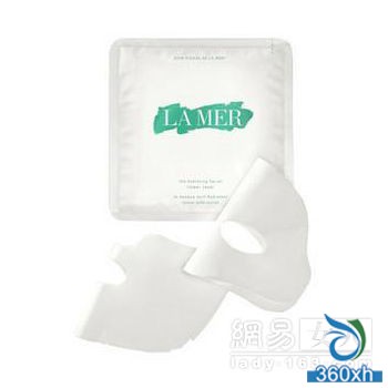 Moisturizing repair mask