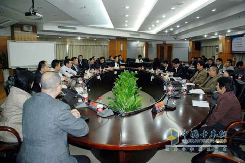 China-ASEAN International Logistics Information Exchange Center