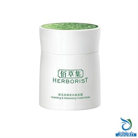 Herborist New Jade Moisturizing Crystal Mask Â¥230/120ml