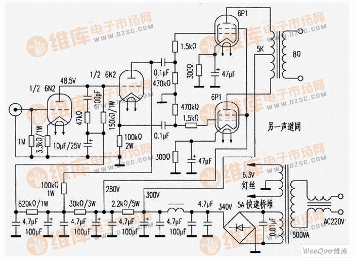 6N2+6P1 amplifier power amplifier circuit