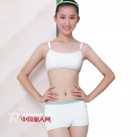 å†…è¡£é€‰å¾—å¥½èƒ¸éƒ¨å‘è‚²å¥½ å‘è‚²åˆæœŸç©¿ä»€ä¹ˆå†…è¡£ï¼Ÿ