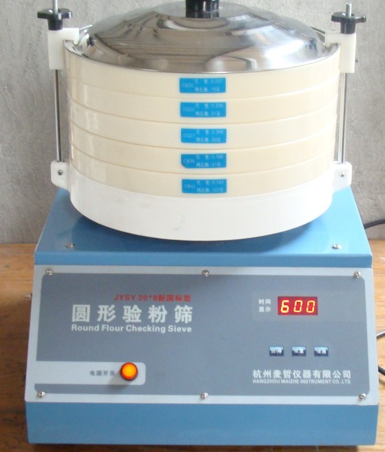 Round powder screening sieve