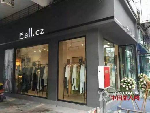 æ„æ¾³ - EALL.CZ