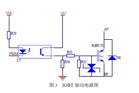 IGBT drive circuit diagram