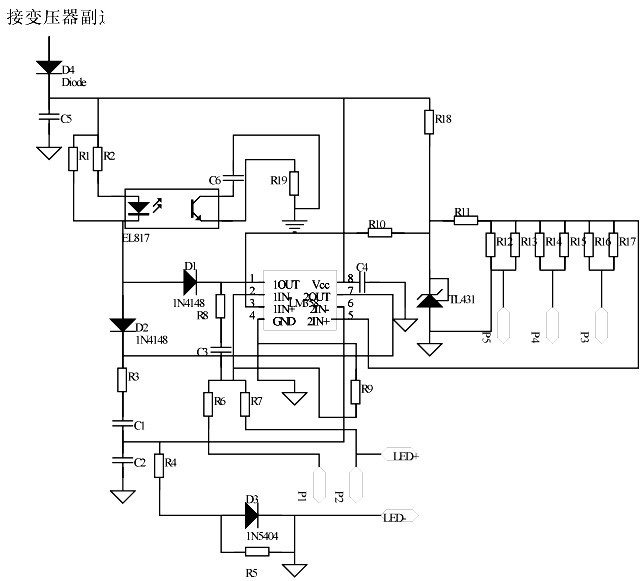 Closed loop feedback circuit