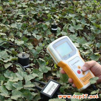 Soil moisture temperature meter