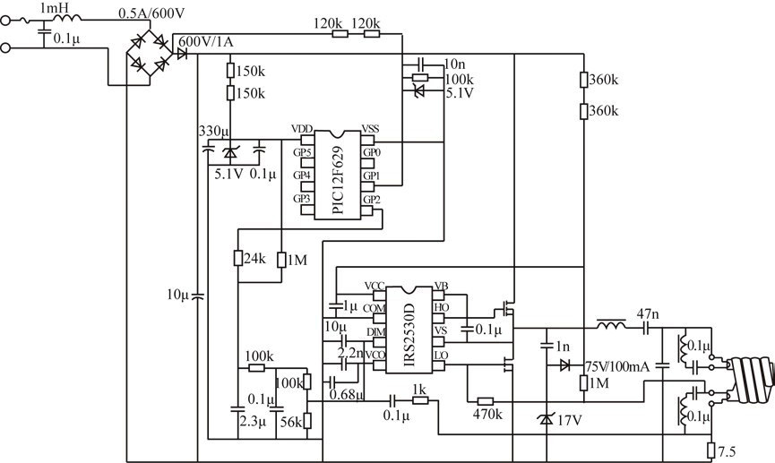 Figure 6 circuit working principle diagram