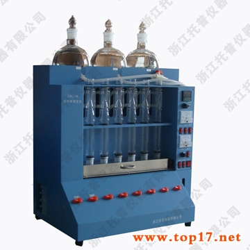 Crude Fiber Tester