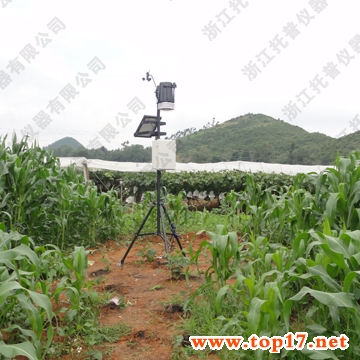 Portable soil moisture monitoring station