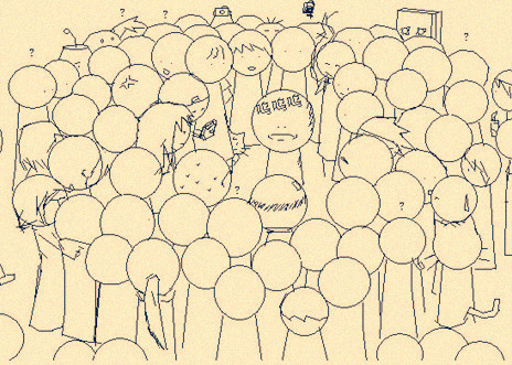 PNAS: "Onlookers generate stress" has brain physiological basis
