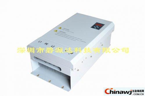 'Design and protection of Biyuanda electromagnetic heater