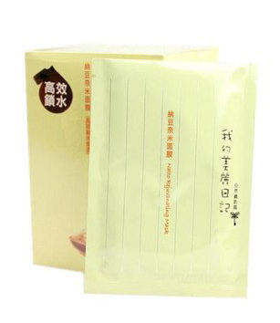 Natto Mask