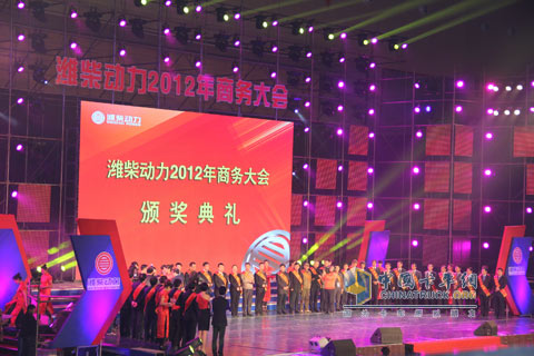 Weichai Power 2012 Business Conference Large-scale Arts Evening Show