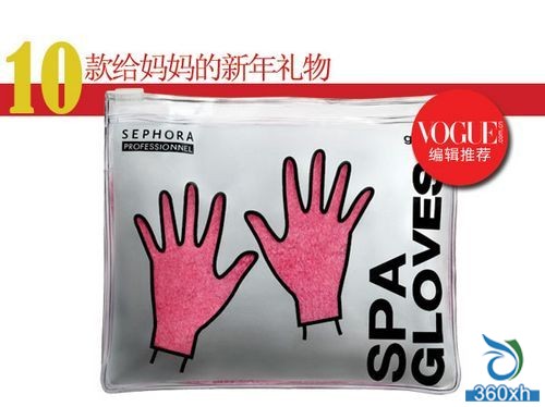 SEPHORA Sephora Care Hand Mask 299 yuan / deputy
