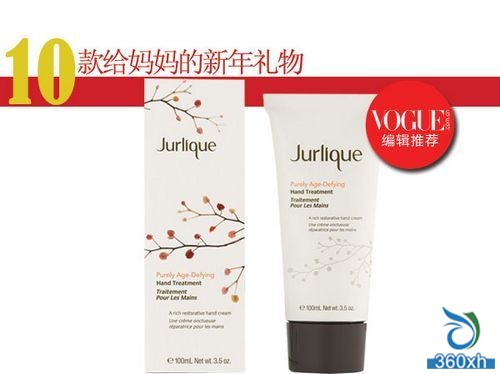 Jurlique Rejuvenating Hand Cream Price: 520 yuan / 100ml