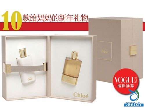 Chloe è”» æŒš love lady Christmas gift box price: 990 yuan
