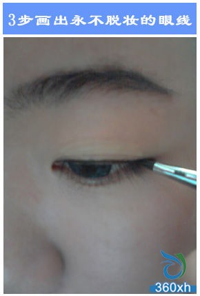 Draw another eyeliner