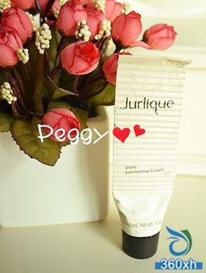 Jurlique Deep Cleansing Scrub