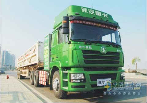 Shaanxi Steam LNG heavy truck