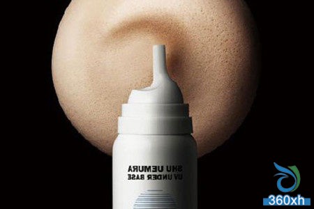 Shu Uemura UV Sunscreen Foam Cream