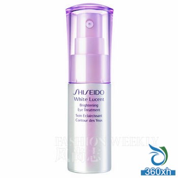 Shiseido Whitening Brightening Eye Cream