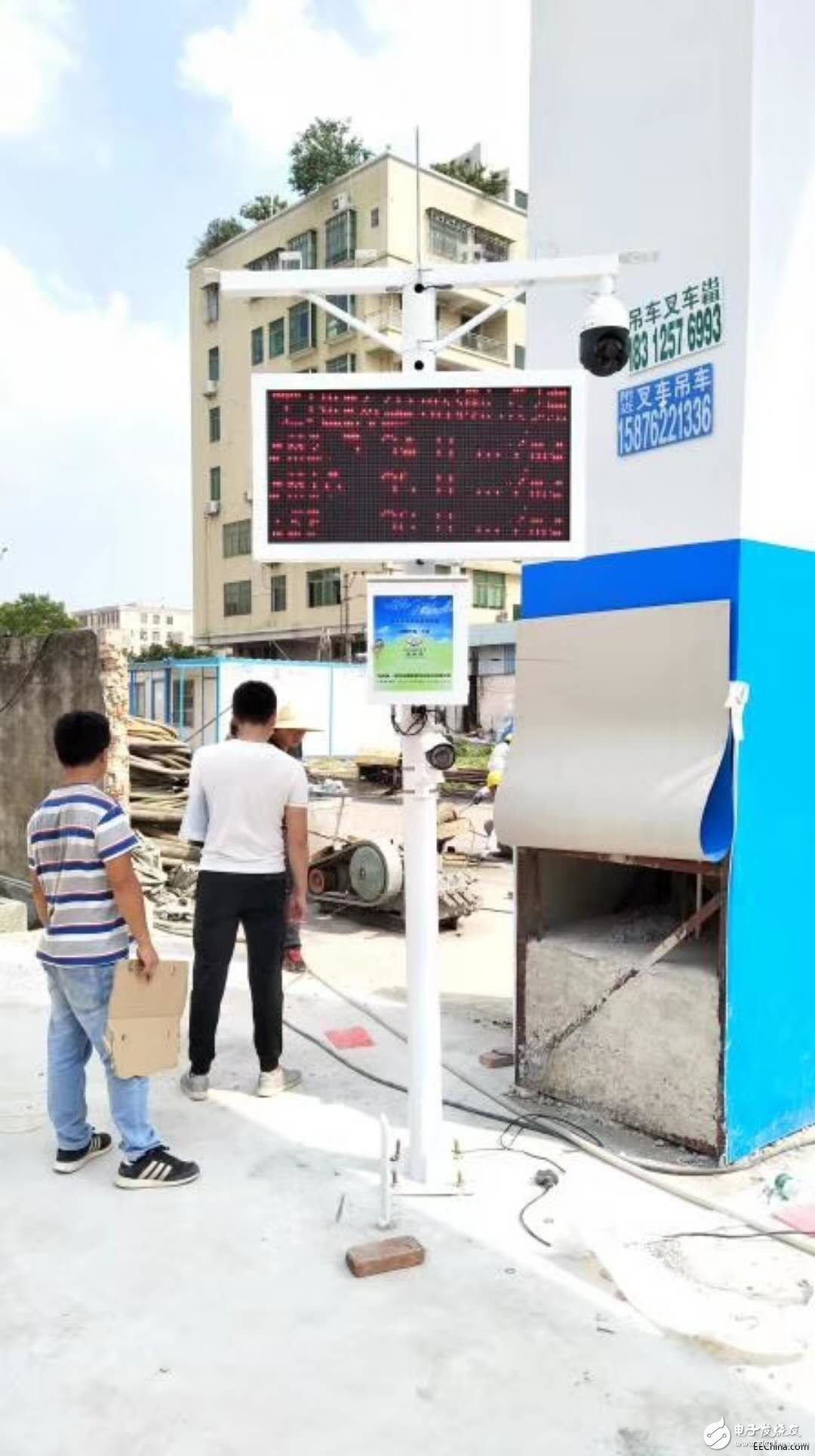 Introduction of the online monitoring system for dust on the construction site of Shenzhen manufacturers