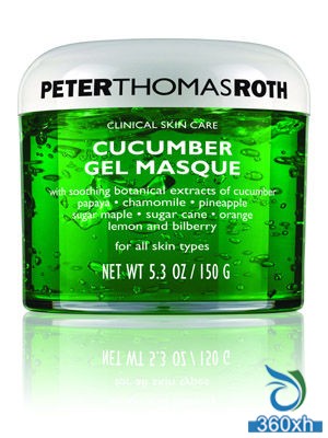 Petrov PTR Cucumber Gel Mask