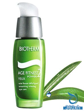 Biotherm Olive Youth 2 Source Eye Cream