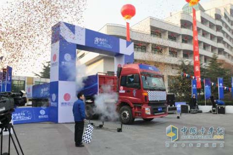 Fuel-efficient Action Highlights Weichai's Innovation Value