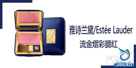 Estee Lauder ESTEE LAUDER flowing gold enamel blush