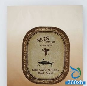 Gold Caviar Revitalizing Mask