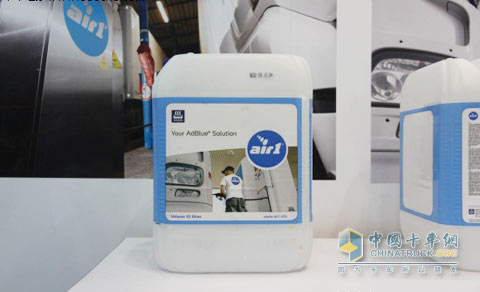 Air1 is the adblue brand of Yahwa Sinochem in China