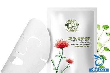 Appropriate herbal Inoherb Rhodiola Whitening Essence Mask