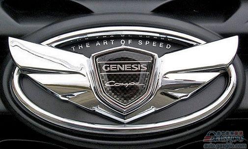 Hyundai considers integrating its luxury models to create the Genesis sub-brand
