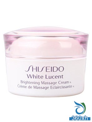 Shiseido Whitening Brightening Massage Cream