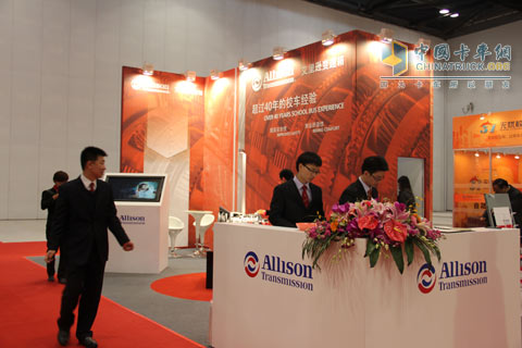 Allison Launches School Bus Series Transmission for Chinese Market