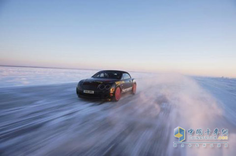 Continental opens winter tire test center in China