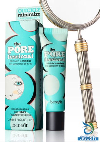 Benefit Pui Ling Fei anti-hole elite face cream