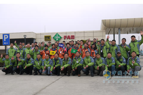 Schaeffler China Automotive Aftermarket 2012 National Distributors Conference