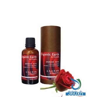 Organic Earth Facial Nourishing Serum