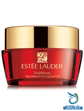 Estee Lauder Red Pomegranate Night Cream