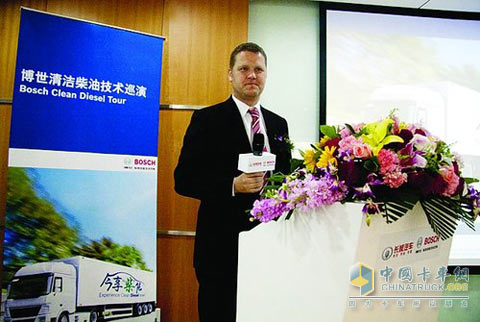 Bosch Clean Diesel Technology China Tour Baoding Station Launching Ceremony