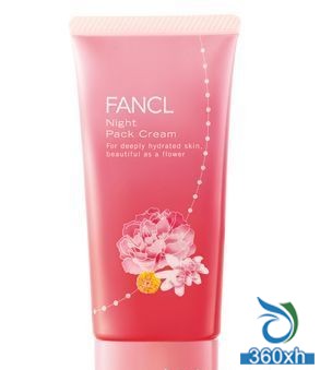 FANCL Moisturizing Cream