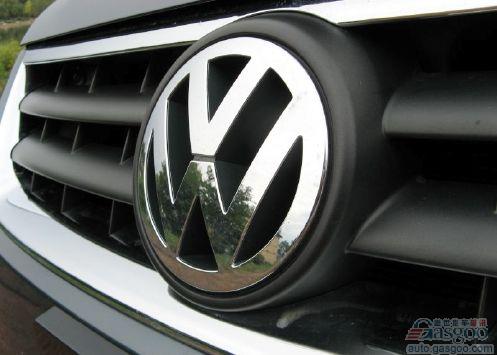 Volkswagen's 2015 CO2 emissions are expected to be lower than 120g/km